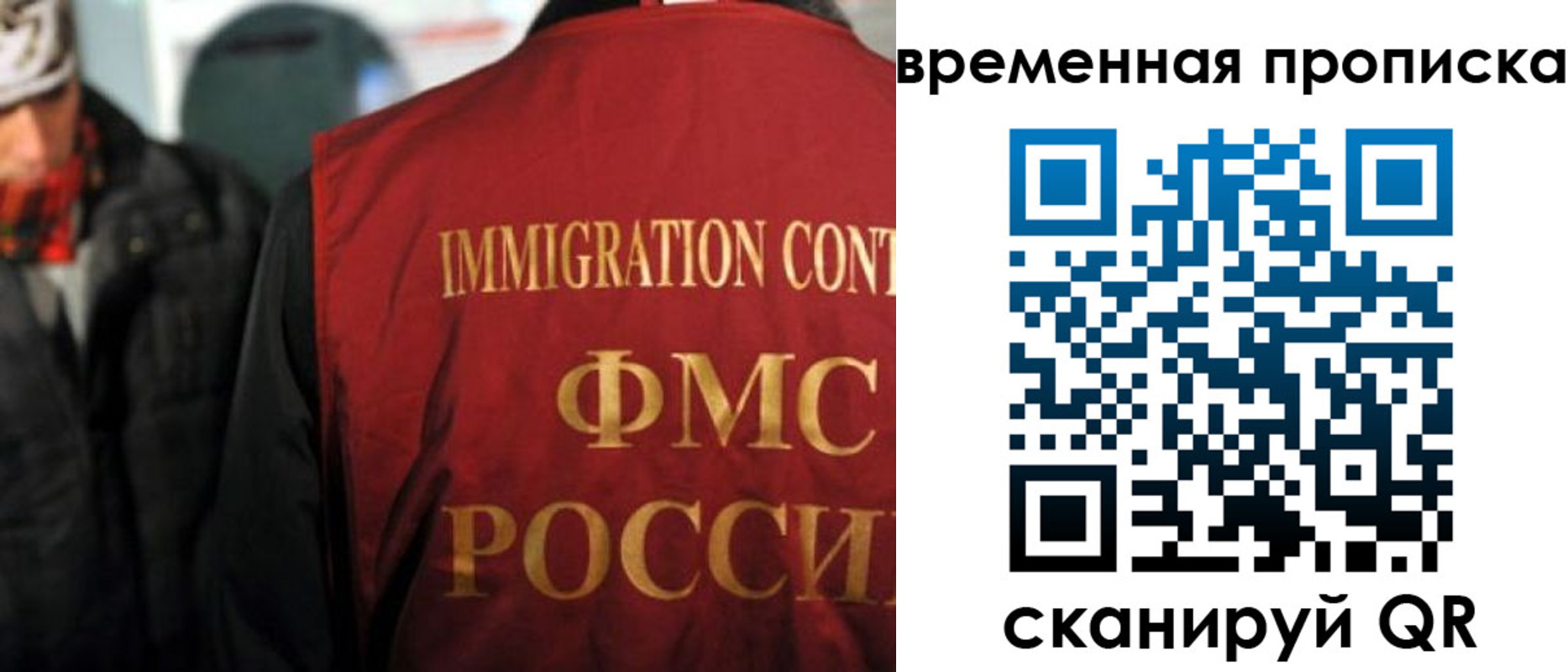 регистрация для школы в Борисоглебске